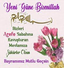 2018 resimli arefe günü mesajları! Arefe Gunu Resimli Mesajlar Guzel Sozler Mesajlar Guzel Soz Dualar