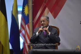 We did not find results for: Kpm Majlis Bertemu Mesra Perdana Menteri Bersama Majlis Pengetua Sekolah Malaysia Mpsm Dan Gabungan Majlis Guru Besar Malaysia Gmgbm