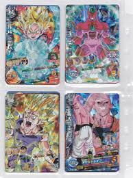 Dragon ball z tcg panini: Some Of My Rare Dragonball Z And Dragonball Heroes Cards More In Comments Dbz