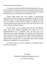 Fete De L Unite Nationale Apres Donald Trump Emmanuel Macron Felicite Paul Biya