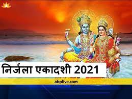 The post shares with you bhima nirjalaekadashi. Do Not Worship Lord Vishnu On Nirjala Ekadashi At This Time Know The Auspicious Time Ms Online