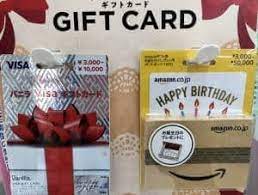 Add your visa gift card to paypal wallet. How To Get A Prepaid Credit Card In Japan Tokyo Cheapo