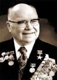 Eroshevsky, Tikhon Ivanovich