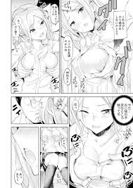 義父のねっとり触診セックス～娘の患部が完全にイクまで…【完全版】 - 商業誌 - エロ漫画 momon:GA（モモンガッ!!）