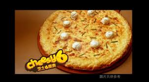 Check spelling or type a new query. 16 Gross Pizzas From International Pizza Huts