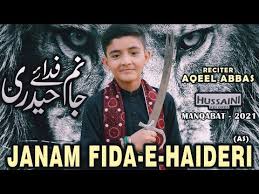 Jaanam fidae haideri huzaifa nasir unplugged. Video Aqeel