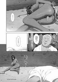 限定夏期補習同人誌-エロ漫画無料見放題-H漫画満載 Best adult videos and photos