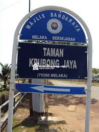 Отель dmelaka muslim vacation home расположен в малайзии по адресу: Terrace House For Sale At Taman Krubong Jaya Melaka For Rm 160 000 By Anthony Lee Durianproperty