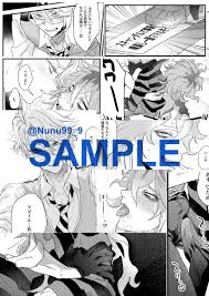 5hours xxx [zzz(はとり)] その他 - 同人誌のとらのあな女子部成年向け通販