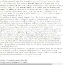 How To Write An Introduction For A Research Paper For Kids Research Paper Research Paper Outline Economic Research