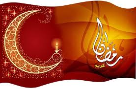 ramadan wallpapers free chat room free chat room without registration ramadan wallpapers free chat room