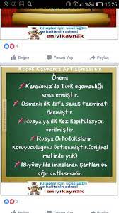 kucuk kaynarca ant egitim tarihi universite ipuclari ders calisma ipuclari