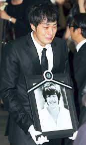 2,598 likes · 12 talking about this. Mourners Bid Farewell To Popular S Korean Actor Taipei Times