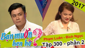 Nếu bạn là một người yêu thích tìm hiểu tin tức bóng đá, nắm bắt lịch thi đấu, thứ hạng các đội hoặc kết quả các trận đấu đã được tổ chức cũng có thể lựa chọn xoilac.net… các thông tin này sẽ được chúng tôi cập nhật liên tục theo từng giờ, từng ngày nên các bạn không lo bị bỏ lỡ các thông tin mới. Báº¡n Muá»'n Háº¹n Ho Hay Nháº¥t 227 Cat TÆ°á»ng Sá»'c Nghe Chang Trai Khai Ä'iá»ƒm Yáº¿u Giáº­n Ca Chem Thá»›t Video Dailymotion