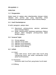 Sebenarnya, huruf vokal dan bunyi vokal dalam bahasa melayu berbeza dari segi jumlahnya. Bka Lesson 2 Sebutan