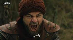 مترجم الإعلان رقم 2 الحلقة 143مسلسل قيامة ارطغرل hd