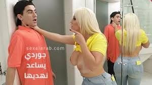 سكس افلام اجنبيه, فيلم موهبتين كامل من الأول إلى الاخر. Ø³ÙƒØ³ Ø§Ù„Ø¹Ø±Ø¨ Ø³ÙƒØ³ Ù…ØªØ±Ø¬Ù… Ø£ÙÙ„Ø§Ù… Ø³ÙƒØ³ Ù†ÙŠÙƒ Ø¬Ù†Ø³ Ø§Ø¬Ù†Ø¨ÙŠ Ù…ØªØ±Ø¬Ù… Ø¹Ø±Ø¨Ù‰ Sex Al Arab