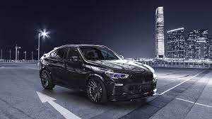 Bmw X6 G06