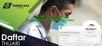 Ia merupakan platform dalam talian bagi perkhidmatan kepada para pendeposit untuk. Thijari Daftar Login Dan Semakan Penyata Tabung Haji Online