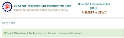 How to update job leaving date in epf account online? Uan Registration Online Uan Activation Process