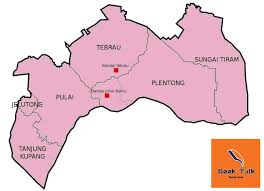 Booktalk Taman Gaya Ulu Tiram Johor Malaysia Facebook