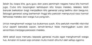 11 Contoh Karangan Upsr Terbaik Bahasa Melayu In 2020 Education Exam Study