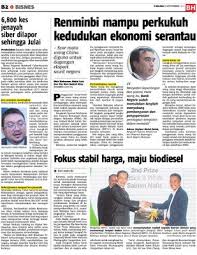 Ancaman jenayah sıber 2015 2016 di malaysıa. 6 800 Kes Jenayah Siber Dilapor Sehingga Julai Klik