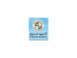 This time at al jazeera academy, we introduced students to golf and encouraged them to always remain active, a. Al Jazeera Academy ì¹´íƒ€ë¥´ì˜ International Schools Education