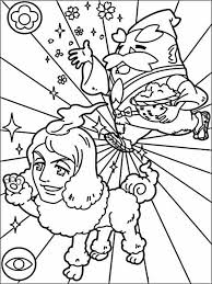 Choose your coloring page from yo kai and color it quickly. Coloring Sheet Yo Kai Watch 12