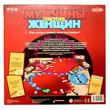 Nastolnaya Igra Muzhchiny Protiv Zhenshin S 18 Let Tactic 40550