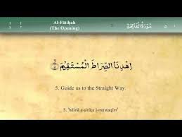 Al Quran Full Mishary Alafasy Eng Subs Quran Islamic Messages Holy Quran