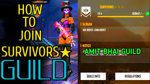 Unique names in free fire will make you stand out from the crowd. How To Join Survivors Guild In Free Fire How To Join Guild Survivors In Free Fire Desigamers Youtube