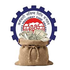 PF ब्याज दर में बढ़ोतरी: 8.25% की मंजूरी का आपकी बचत पर क्या असर होगा