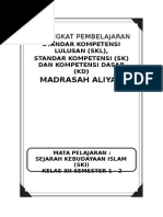 Nov 30, 2020 · soal latihan pas uas ski kelas 3 mi dan kunci jawaban semester 1 ganjil kurikulum 2013 sesuai dengan kma no. Soal Ski Kelas Xii Ma Semester 1 Pdf