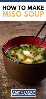 It's important, however, to make a distinction between cooking temperature and serving temperature. How To Make Miso Soup å'³å™Œæ± Tested By Amy Jacky