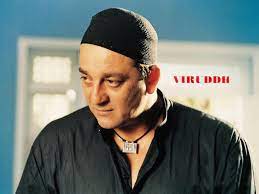 Desktop N Mobile Photos Sanjay Dutt Wallpapers Bollywood Actors Bollywood Actor Bollywood Music