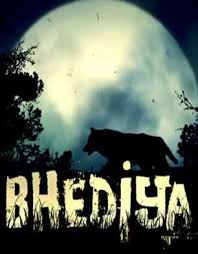 With get out and us, jordan peele created two of the most interesting horror movies of the 21st century. Upcoming Bollywood Horror Movies 2022 List Of Upcoming Hindi Horror Movies Bollywood Hungama