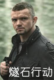 png png观看_png 国语高清版_png 国语下载_哈趣影视