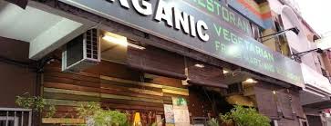Having undergone rapid development over the years, subang jaya now houses an abundance of excellent restaurants and unique cafes. The 15 Best Places For Vegetarian Food In Shah Alam
