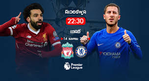 64 โดย pptv online เผยแพร่ 4 มี.ค. à¸§ à¹€à¸„à¸£à¸²à¸°à¸« à¸šà¸­à¸¥à¸žà¸£ à¹€à¸¡ à¸¢à¸£ à¸¥ à¹€à¸§à¸­à¸£ à¸ž à¸¥ Vs à¹€à¸Šà¸¥à¸‹ 14 04 62 Kin Tem Com