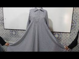 فستان كلوش محجبات طريقة الفصالة مع إقتصاد القماش Youtube Fashion Couture Dresses