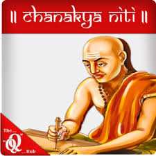 Originally a professor of economics and political science at the ancient takshashila university, chanakya managed the first maurya emperor chandragupta's rise to power at a young age. Chanakya Niti Quotes For Life 1 0 Apk Free Books Reference Application Apk4now