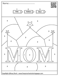 As with other abusive behaviors, the cycle of abuse is also part of what can make emotional abuse so difficult to recognize in your own life. Set Of Mother Day Color By Number Free Pages