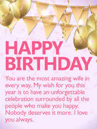 If you're anything like me, sunflowers just make me smile. To The Most Amazing Wife Happy Birthday Wishes Card Birthday Greeting Cards By Davia