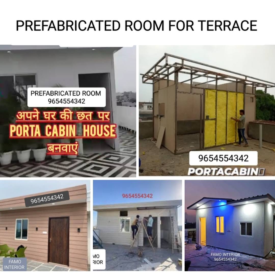 PORTABLE ROOM product image