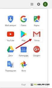 Spotify nejde prihlásiť (5) mobily spotify nejde prihlásiť. Jemile E Mailove Prihlasenie Ako Vytvorit A Chranit Vasu Postovu Schranku Sluzby Gmail