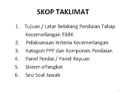 Kategori 1b contoh borang penilaian tahap kecemerlangan guru tahun. Kaedah Pelaksanaan Penilaian Tahap Kecemerlangan Urusan Kenaikan Pangkat