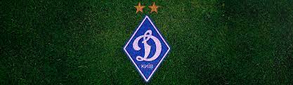 Первая тренировка динамо при мирче луческу. Dinamo Bilety Kupit Bilety Na Futbol V Kieve Cherez Internet