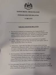 Here's the genuine tabung harapan malaysia account number: Themalaysianreserve On Twitter Just In Tabung Harapan Malaysiahas Raised Over Rm7 5 Million As At 3pm Today Less Than 24hrs The Collection Figure Will Be Published On The Mof Website And Updated