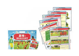 Gabungan dari semua perkara yang wujud dari bermain bola sepak diatas padang keras dan berpasir ini akan menyebabkan stamina pemain lebih tinggi. A Carta Teknik Dan Kemahiran Asas Bola Sepak Bc Everything Else Others On Carousell